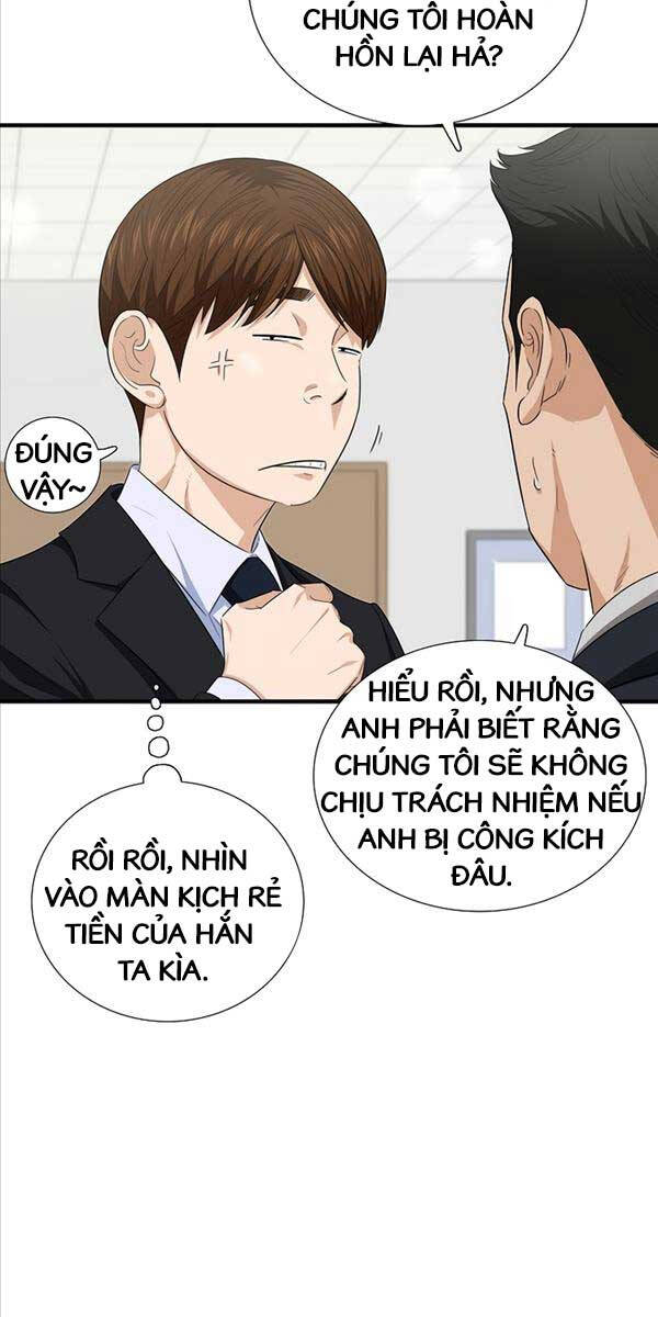 Đây Là Luật Chapter 94 - 11