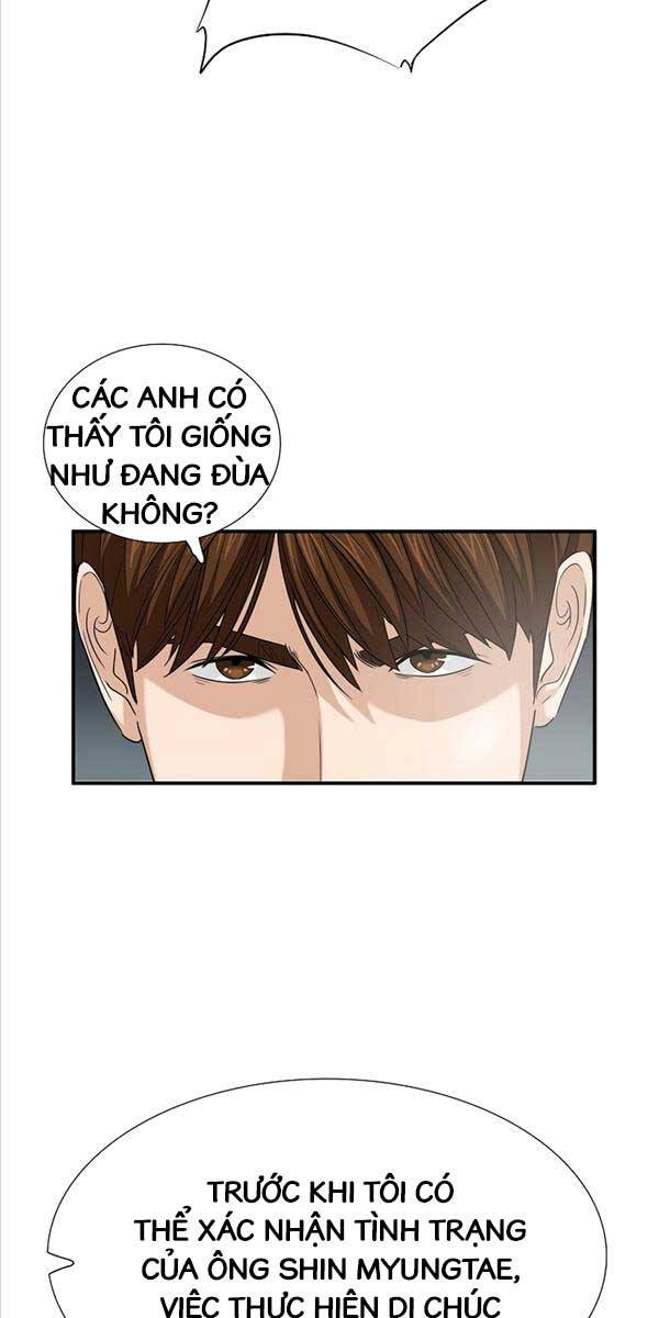 Đây Là Luật Chapter 94 - 6