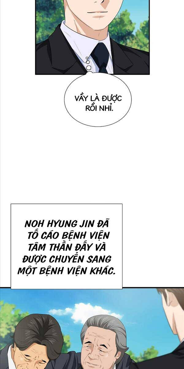 Đây Là Luật Chapter 94 - 52