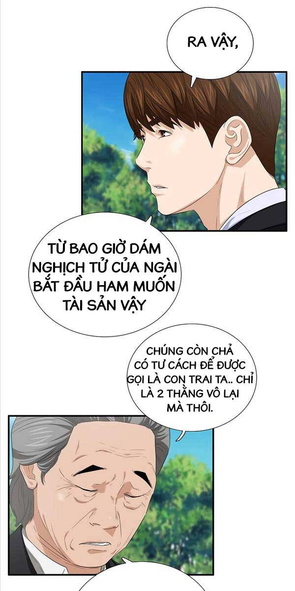 Đây Là Luật Chapter 94 - 57