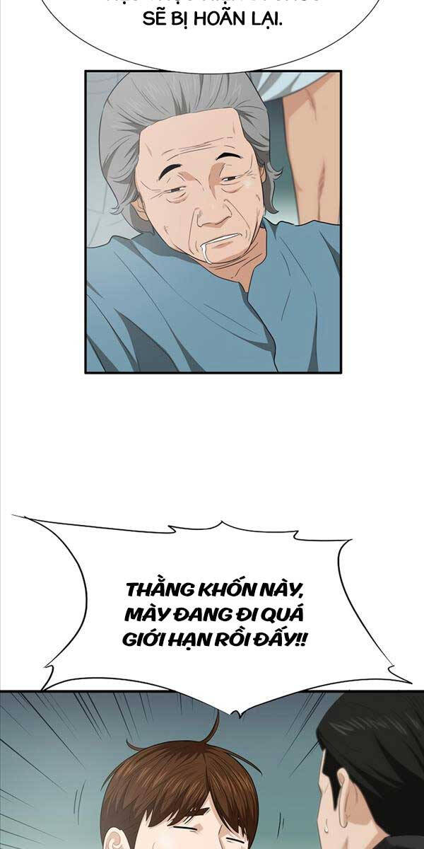 Đây Là Luật Chapter 94 - 7