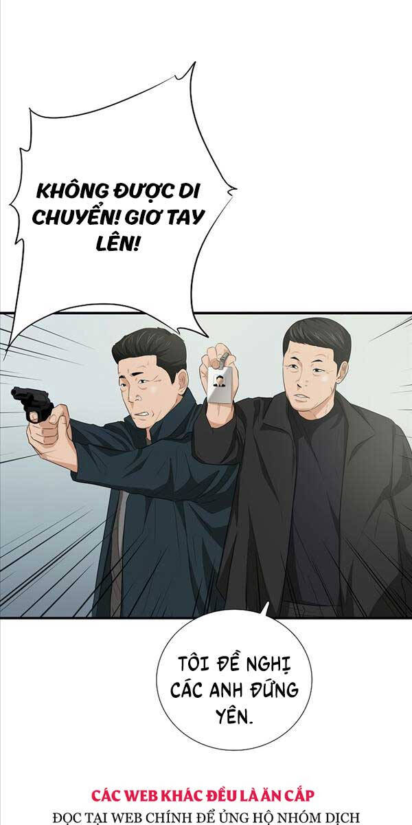 Đây Là Luật Chapter 95 - 11