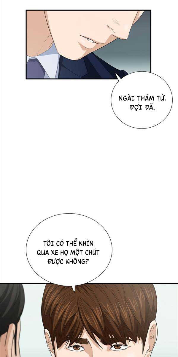 Đây Là Luật Chapter 95 - 26