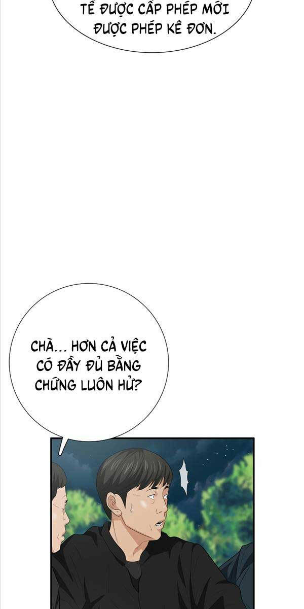 Đây Là Luật Chapter 95 - 31