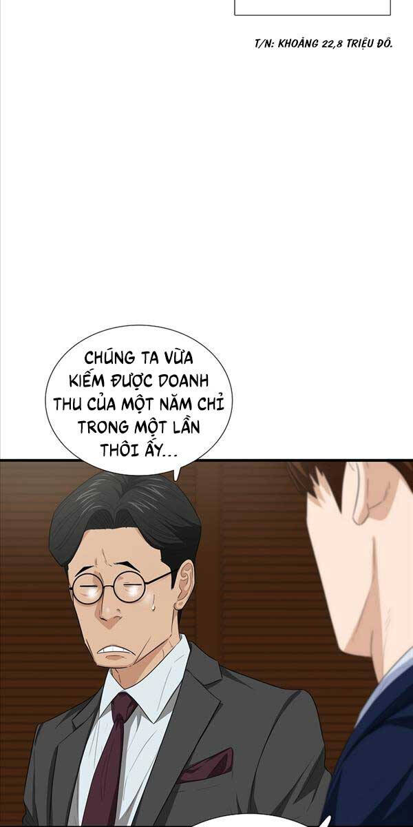 Đây Là Luật Chapter 95 - 43