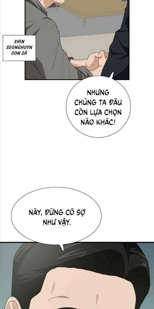 Đây Là Luật Chapter 95 - 54