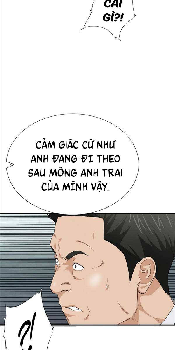 Đây Là Luật Chapter 95 - 71