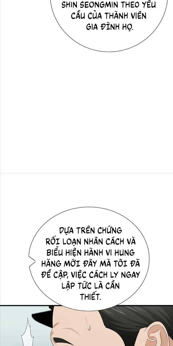 Đây Là Luật Chapter 96 - 68