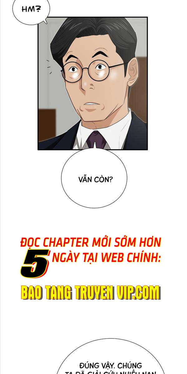 Đây Là Luật Chapter 97 - 11