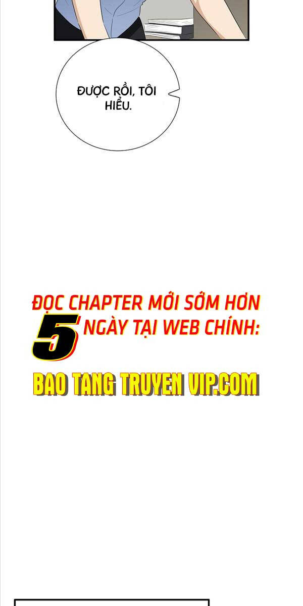 Đây Là Luật Chapter 97 - 32