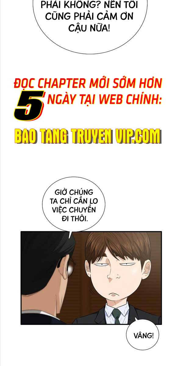 Đây Là Luật Chapter 97 - 6