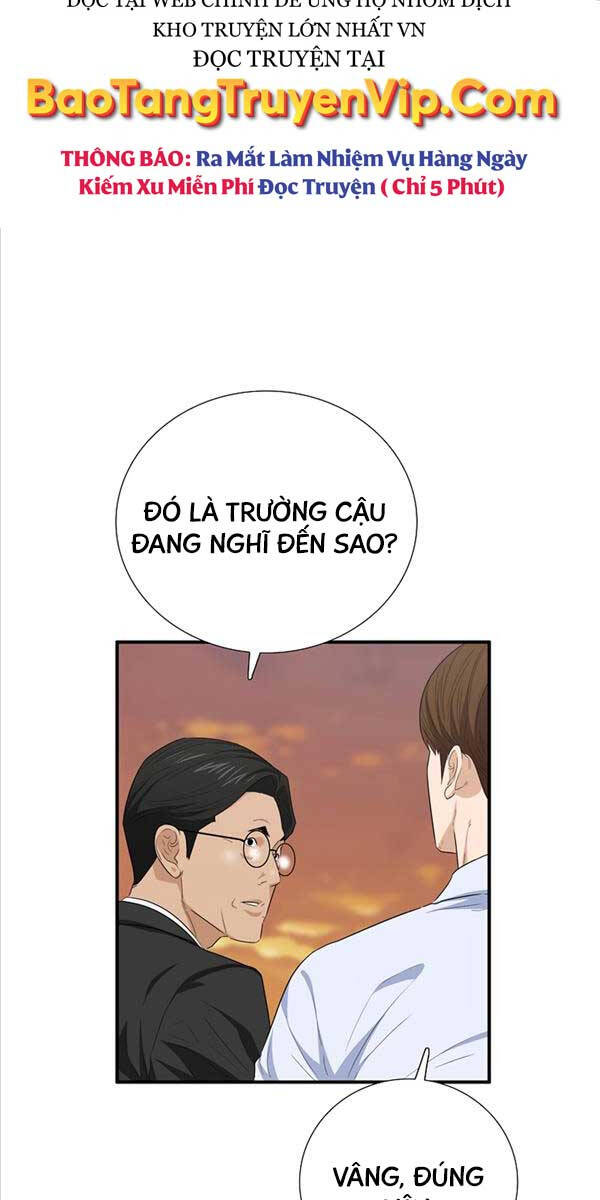 Đây Là Luật Chapter 98 - 16