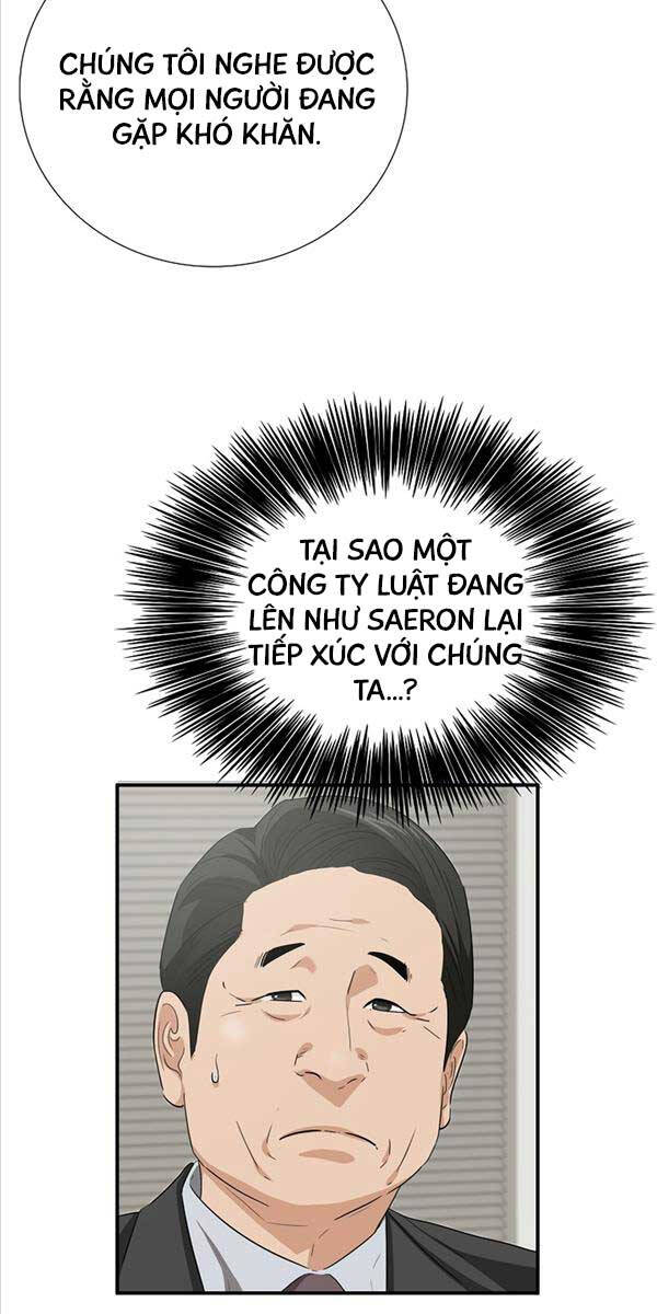 Đây Là Luật Chapter 98 - 27