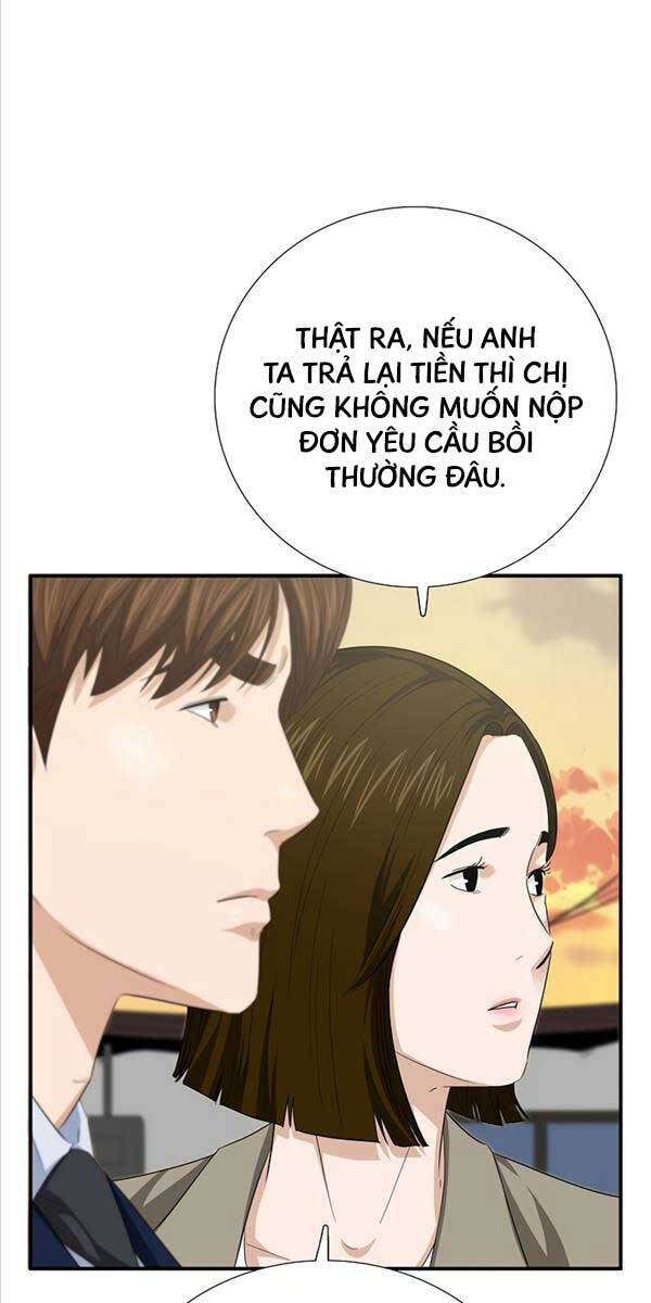 Đây Là Luật Chapter 98 - 82