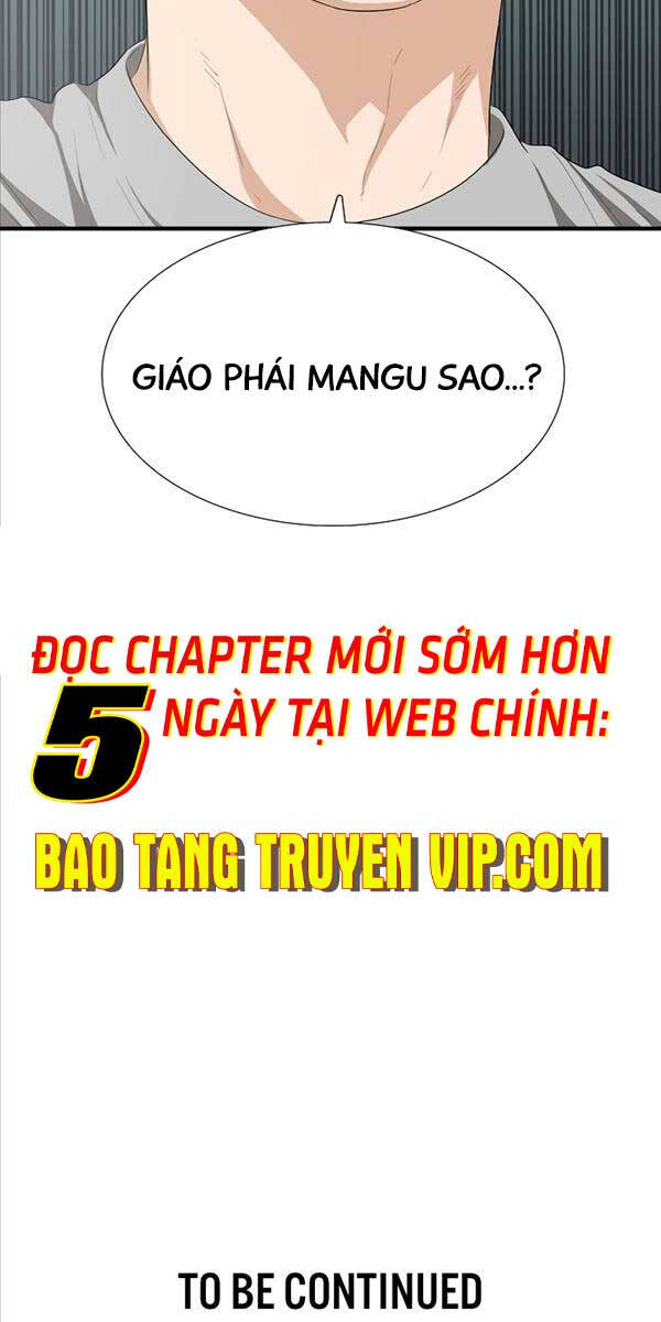 Đây Là Luật Chapter 98 - 92