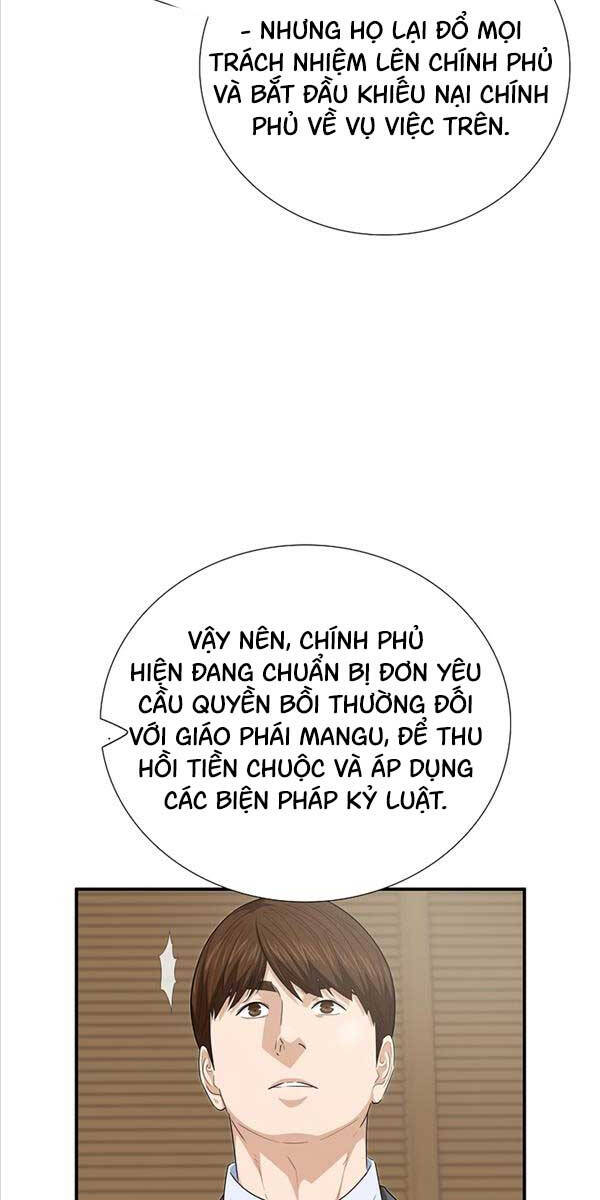 Đây Là Luật Chapter 99 - 17