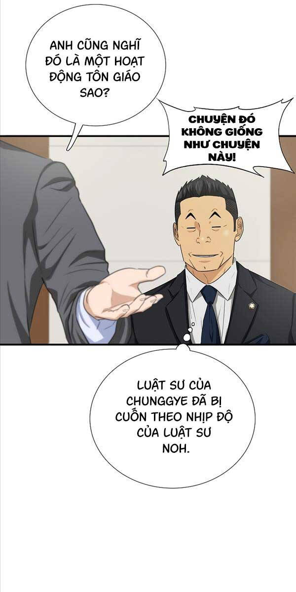 Đây Là Luật Chapter 99 - 62