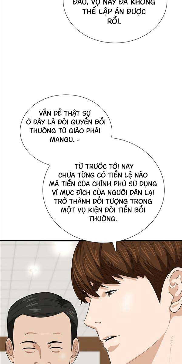 Đây Là Luật Chapter 99 - 74