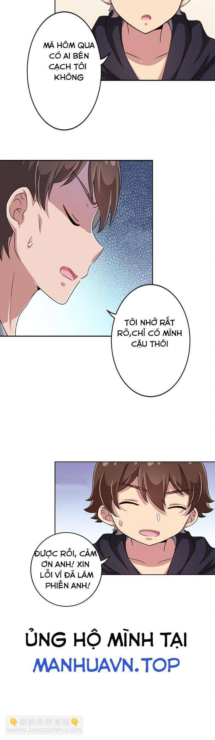 ông trời đã ban cho tôi siêu năng lực kỳ lạ gì thế này? Chapter 16 - Next Chapter 17