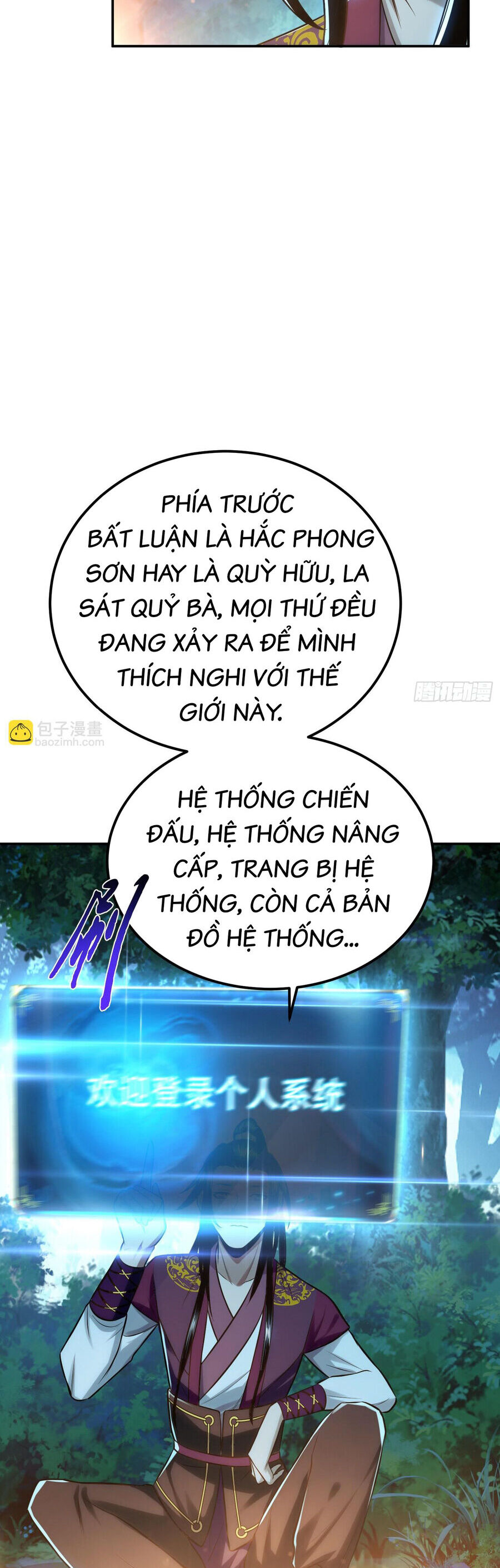 Nam Chủ Và Hậu Cung Đều Là Của Ta Chapter 45 - 14