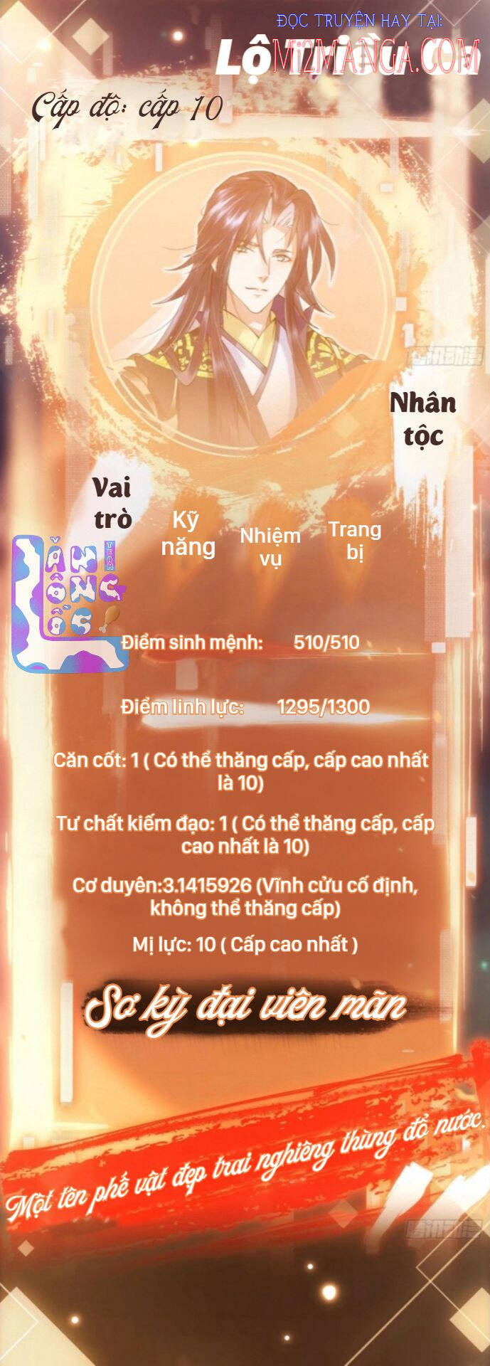 Chưởng Môn Khiêm Tốn Chút Chapter 0.2 - 9