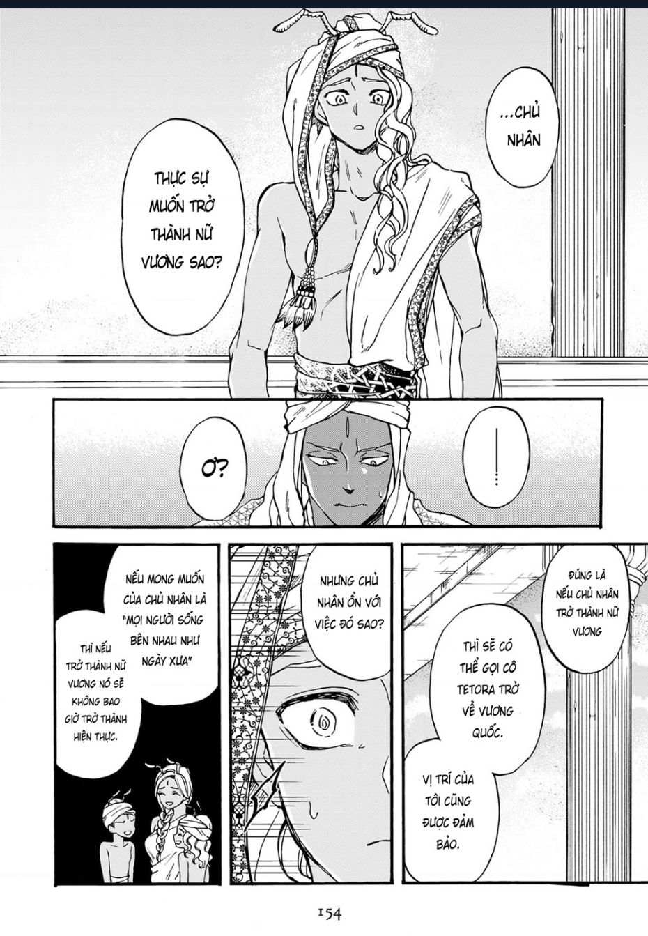 đế quốc kiến Chapter 30 - Trang 2