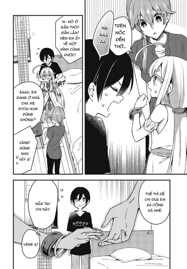 Zenbu Kimi No Sei Chapter 23 - 23