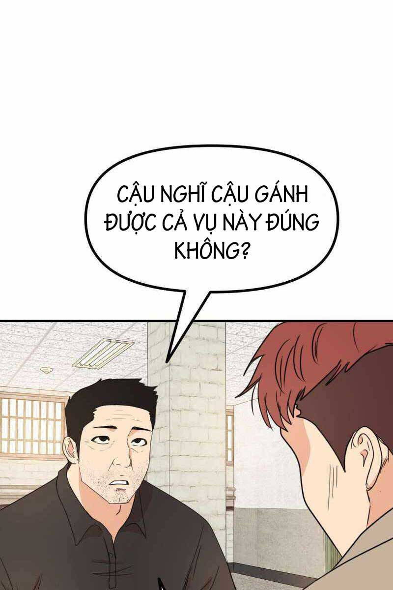 Bạn Trai Vệ Sĩ Chapter 96 - 4