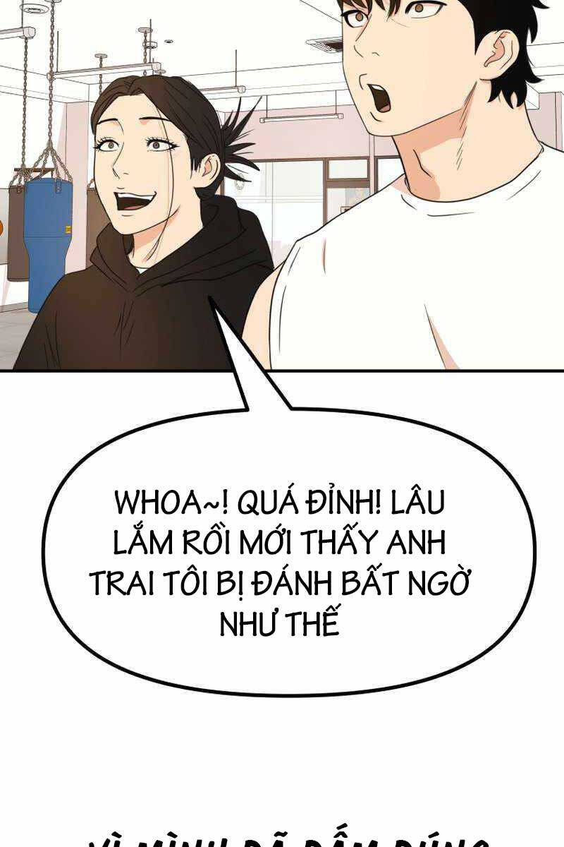 Bạn Trai Vệ Sĩ Chapter 96 - 82