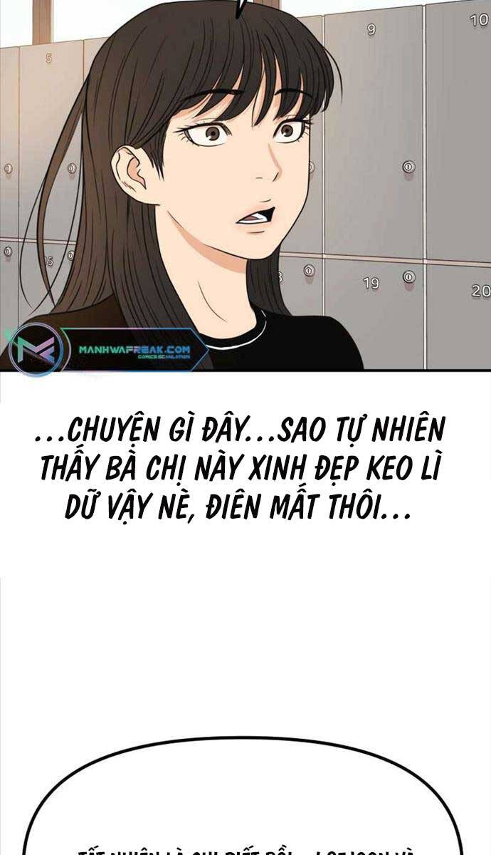 Bạn Trai Vệ Sĩ Chapter 98 - 30