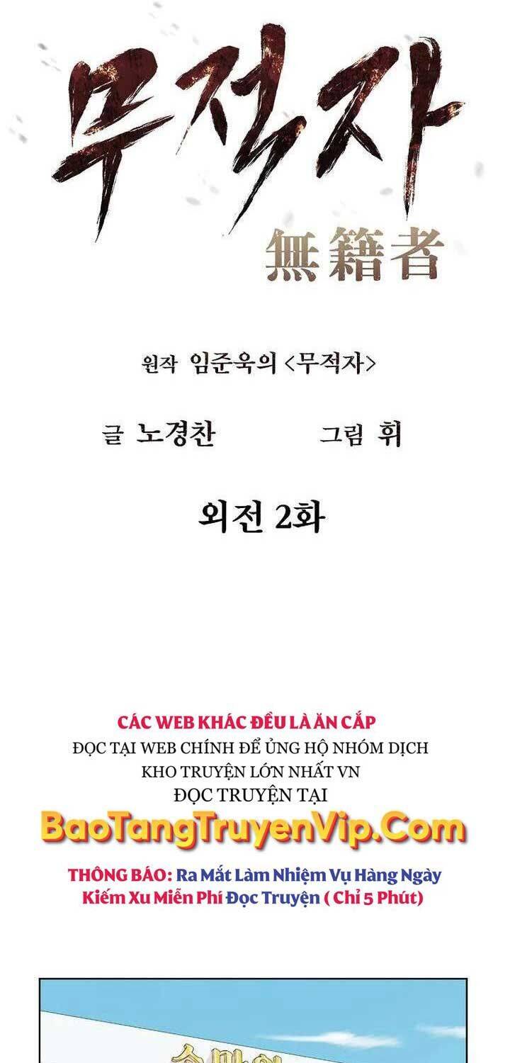 Độc Cô Tử Linh Sư Chapter 145 - 18