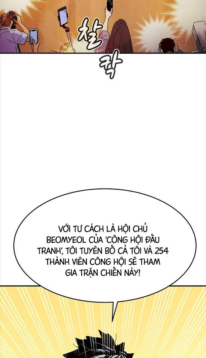 Độc Cô Tử Linh Sư Chapter 113 - 75