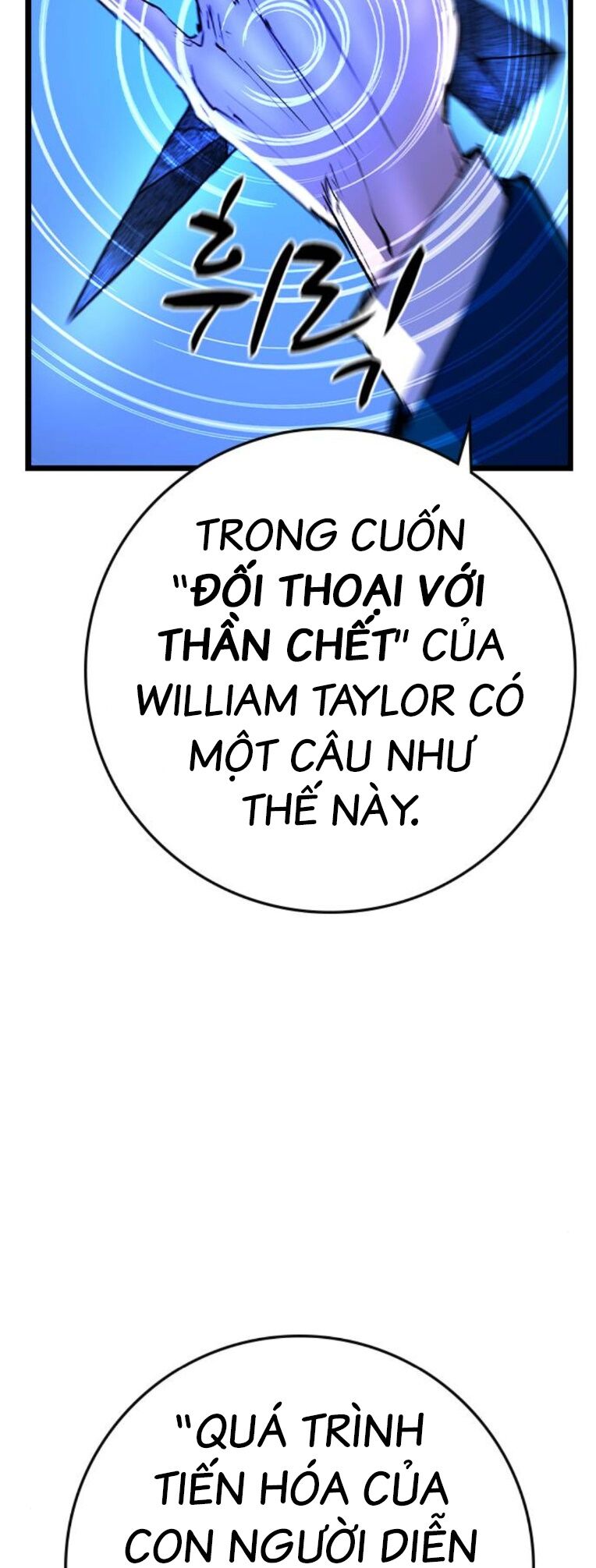 Phòng Gym Hanlim Chapter 160 - 6