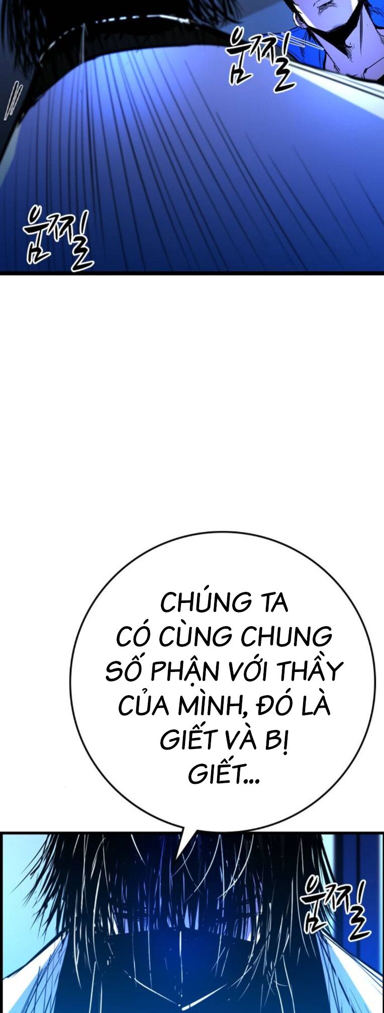 Phòng Gym Hanlim Chapter 162 - 116