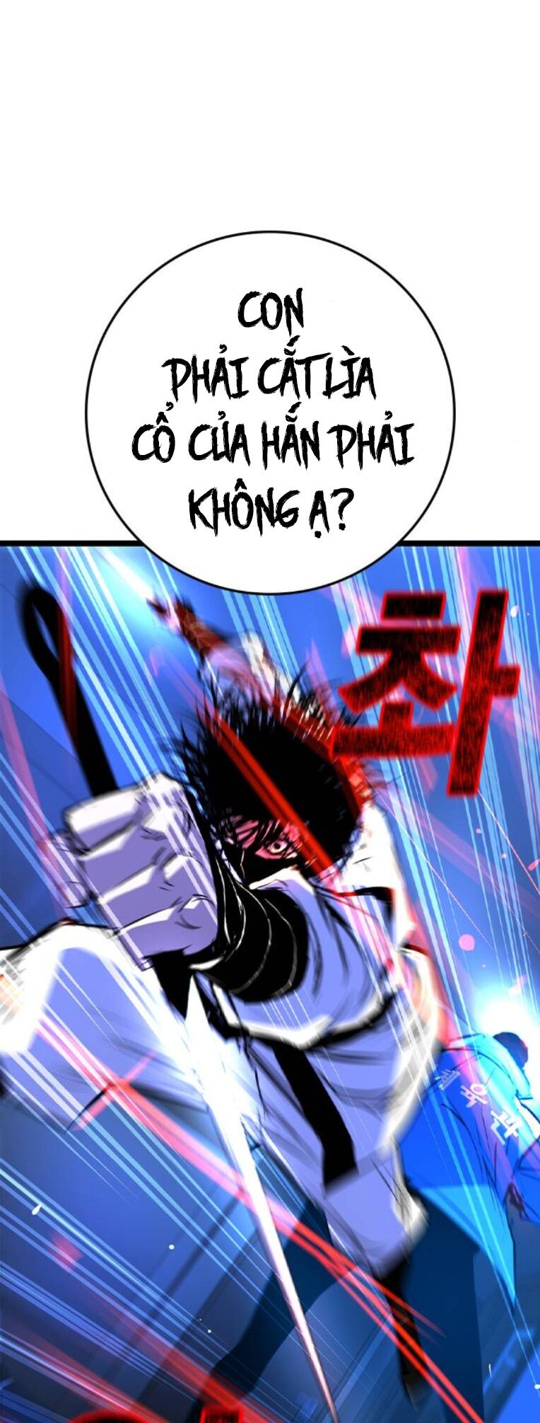 Phòng Gym Hanlim Chapter 163 - 66