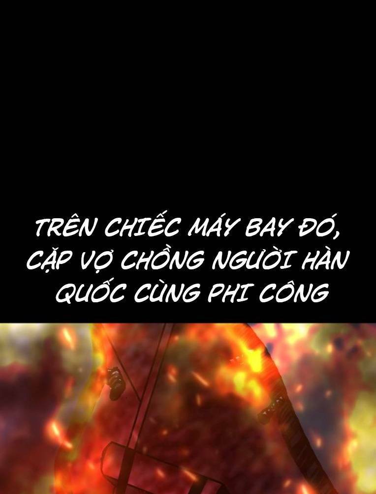 Phòng Gym Hanlim Chapter 143 - 7