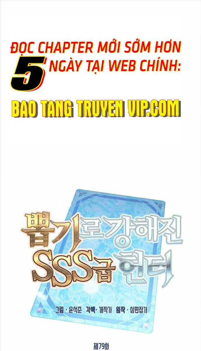 Thợ Săn Gacha Cấp Sss Chapter 79 - 1