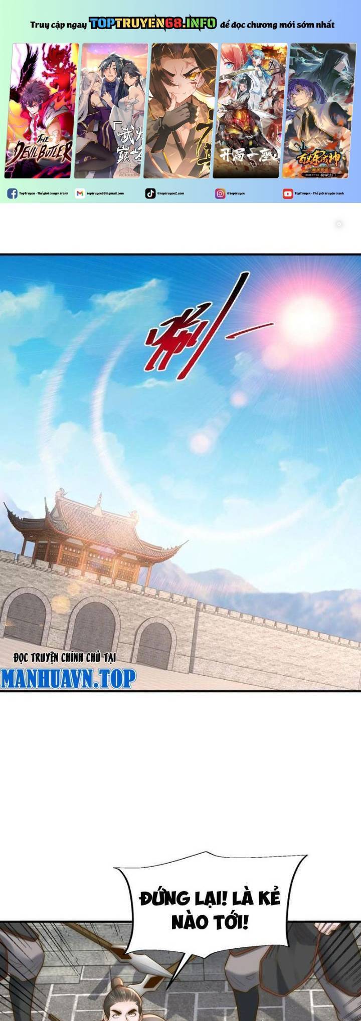 Tân Hỗn Độn Kiếm Thần Chapter 163 - 2