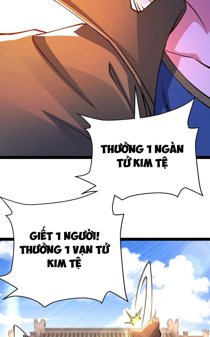 Tân Hỗn Độn Kiếm Thần Chapter 87 - 27