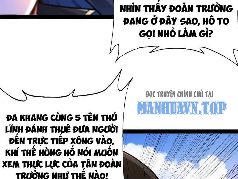 Tân Hỗn Độn Kiếm Thần Chapter 92 - 12