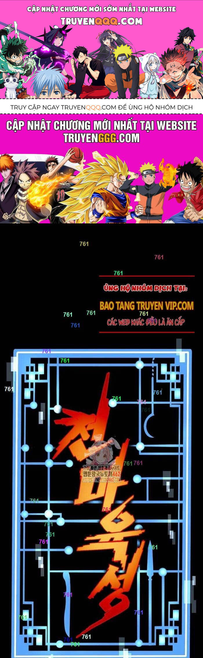 Thiên Ma Phi Thăng Truyện Chapter 144 - 1