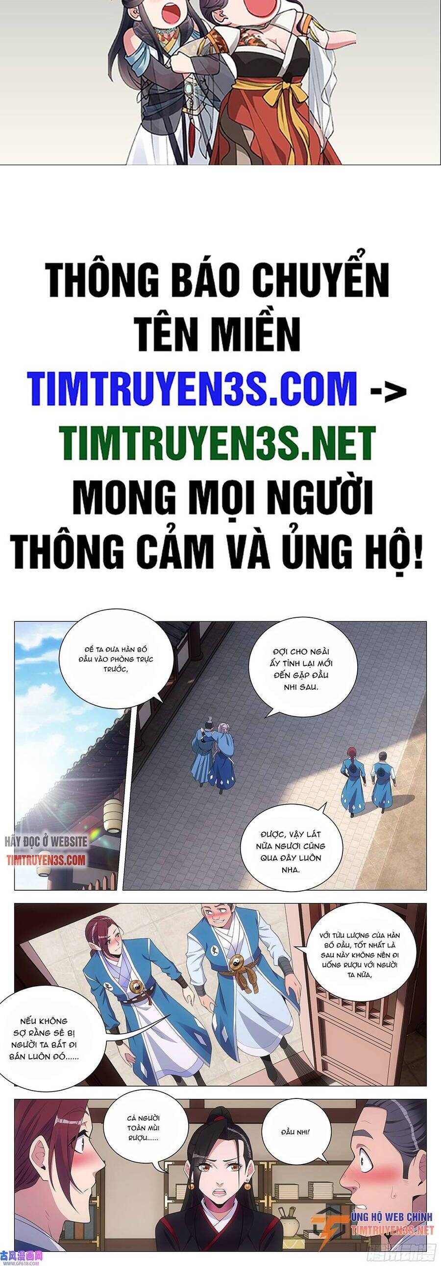 Đại Chu Tiên Lại Chapter 122 - 2