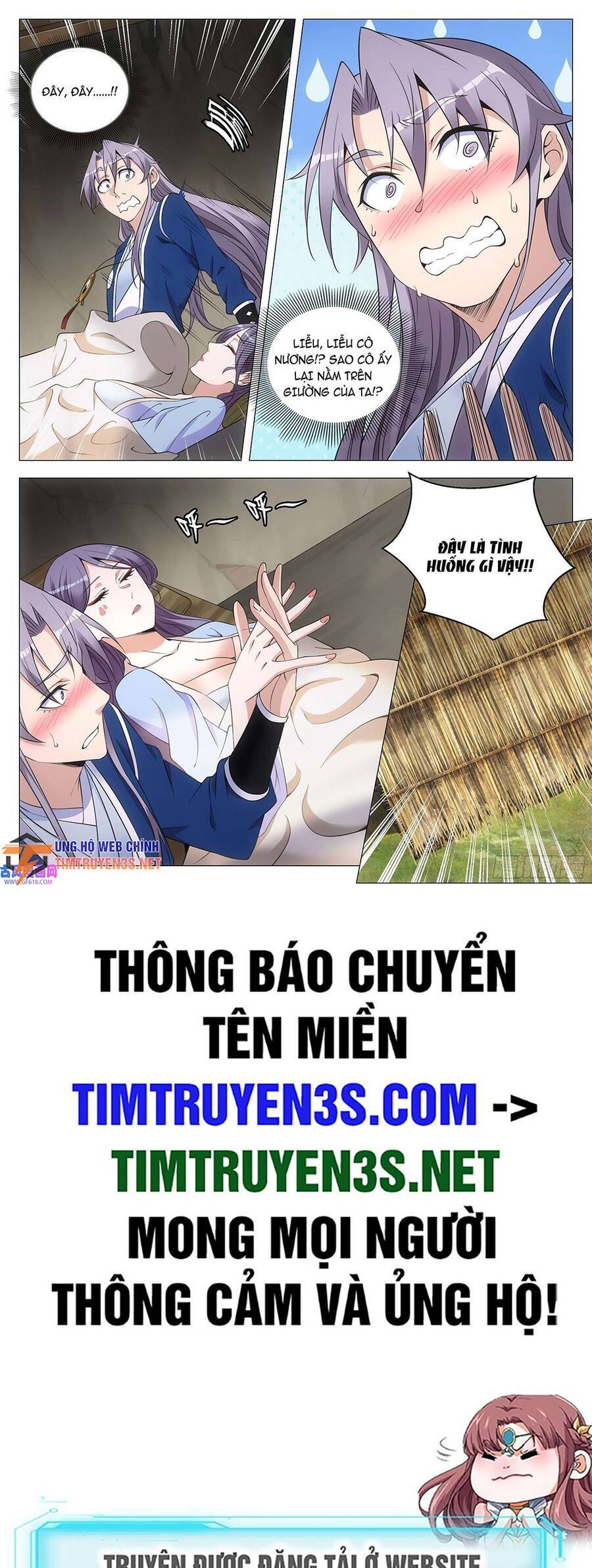 Đại Chu Tiên Lại Chapter 122 - 14