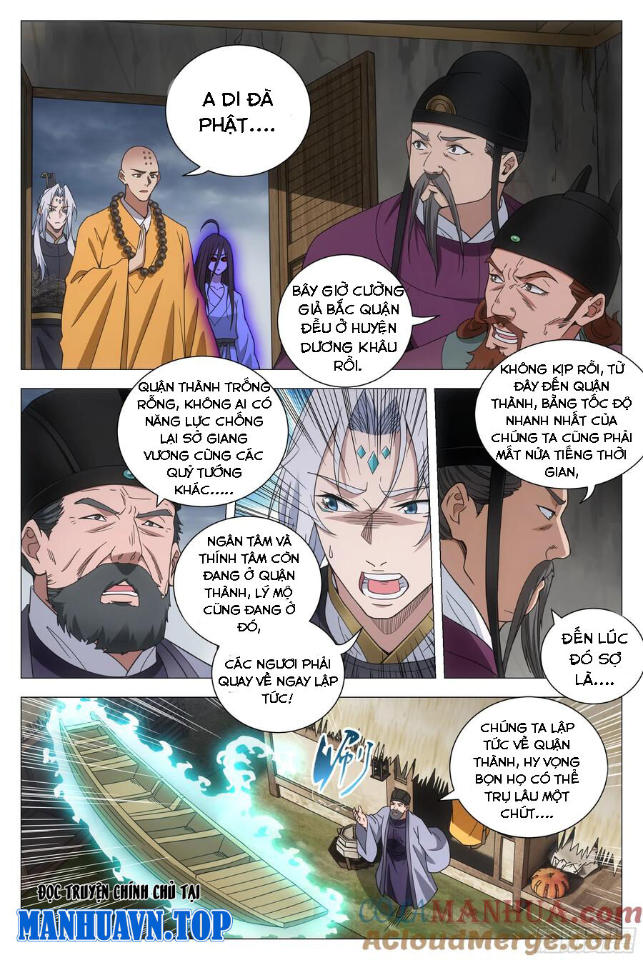 Đại Chu Tiên Lại Chapter 170 - 10