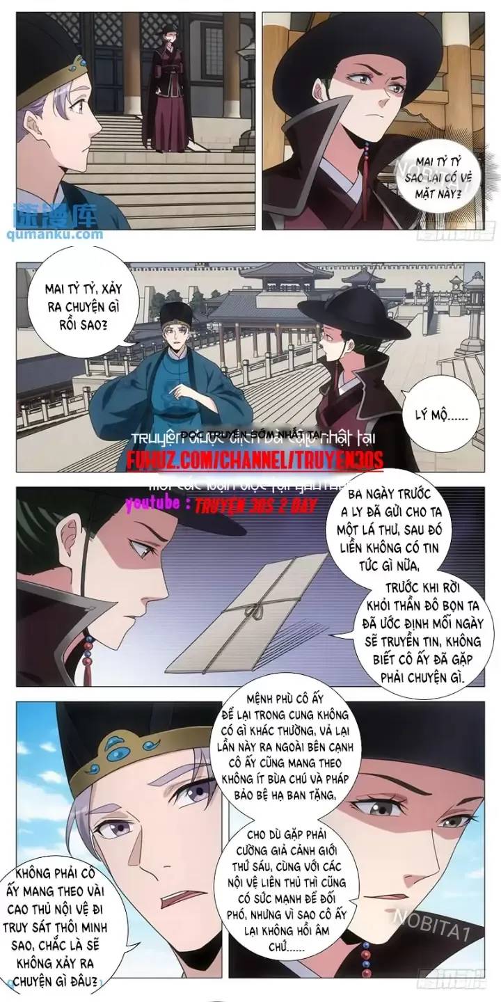 Đại Chu Tiên Lại Chapter 238 - 4