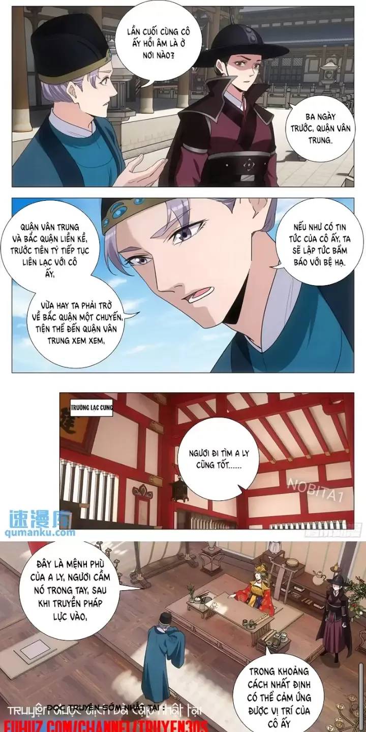 Đại Chu Tiên Lại Chapter 238 - 5