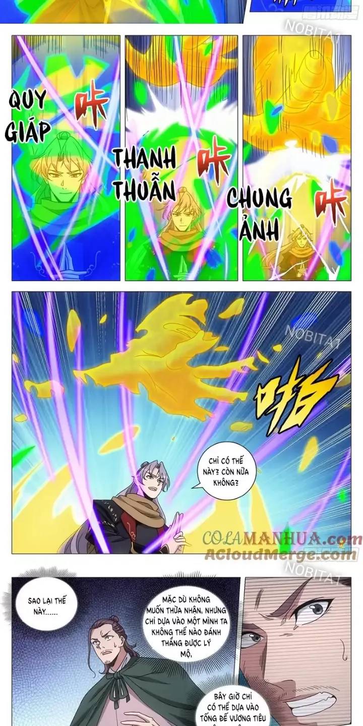 Đại Chu Tiên Lại Chapter 242 - 5