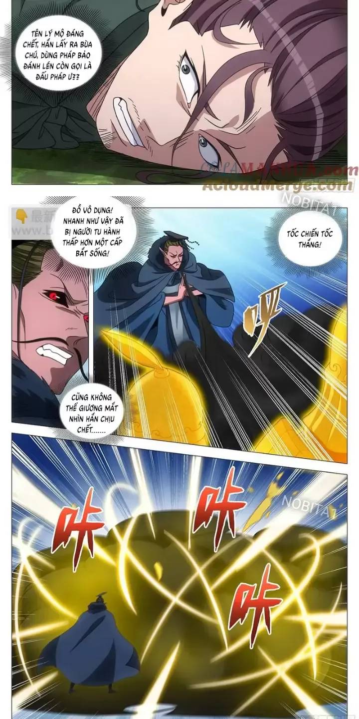 Đại Chu Tiên Lại Chapter 242 - 7