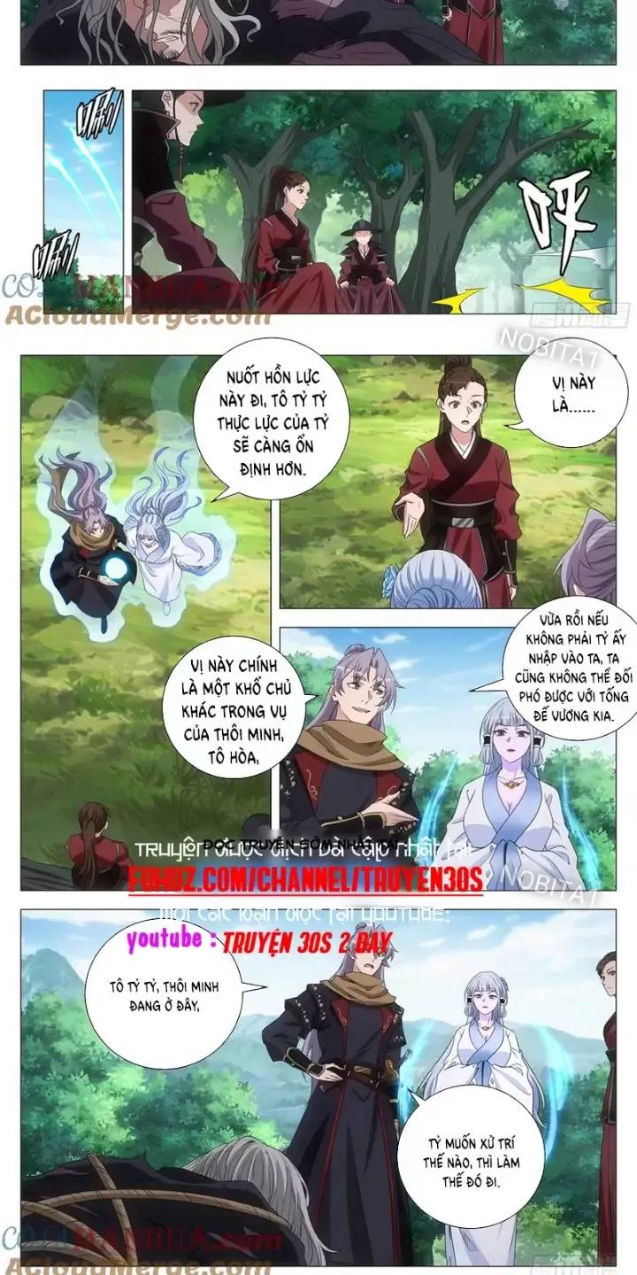 Đại Chu Tiên Lại Chapter 244 - 4