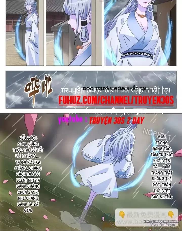 Đại Chu Tiên Lại Chapter 246 - 10